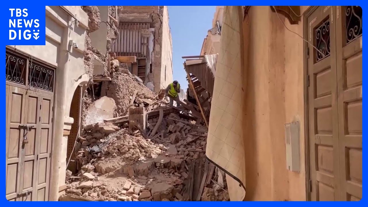 モロッコ地震の死者2100人超　世界遺産「旧市街」も被害　北アフリカでは「過去120年あまりで最大規模」か｜TBS&nbsp;NEWS&nbsp;DIG