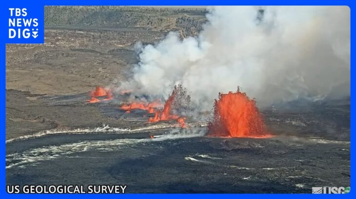 ハワイ島のキラウエア火山で噴火　今年3回目｜TBS NEWS DIG