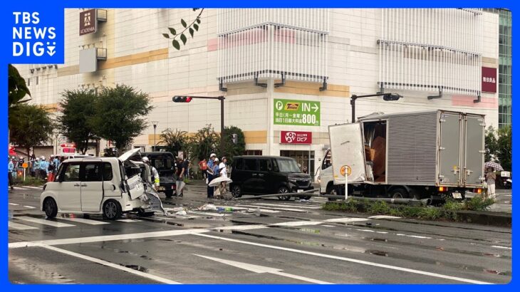 【速報】横浜・都筑区の交差点で4台絡む事故　子ども含む5人けが　トラックが軽乗用車に追突か｜TBS NEWS DIG