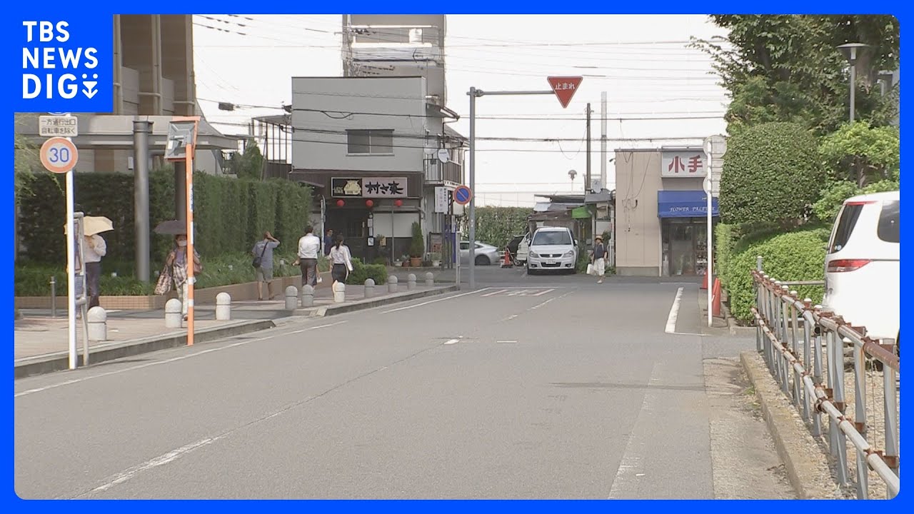 「頭から血を流して倒れる」54歳の会社員の男性が車にひき逃げされ死亡　埼玉・所沢市｜TBS&nbsp;NEWS&nbsp;DIG