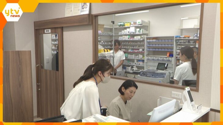 「てんかん専門」薬局が大阪にオープンへ　約60種類の治療薬、全国に発送も　国内に100万人の患者