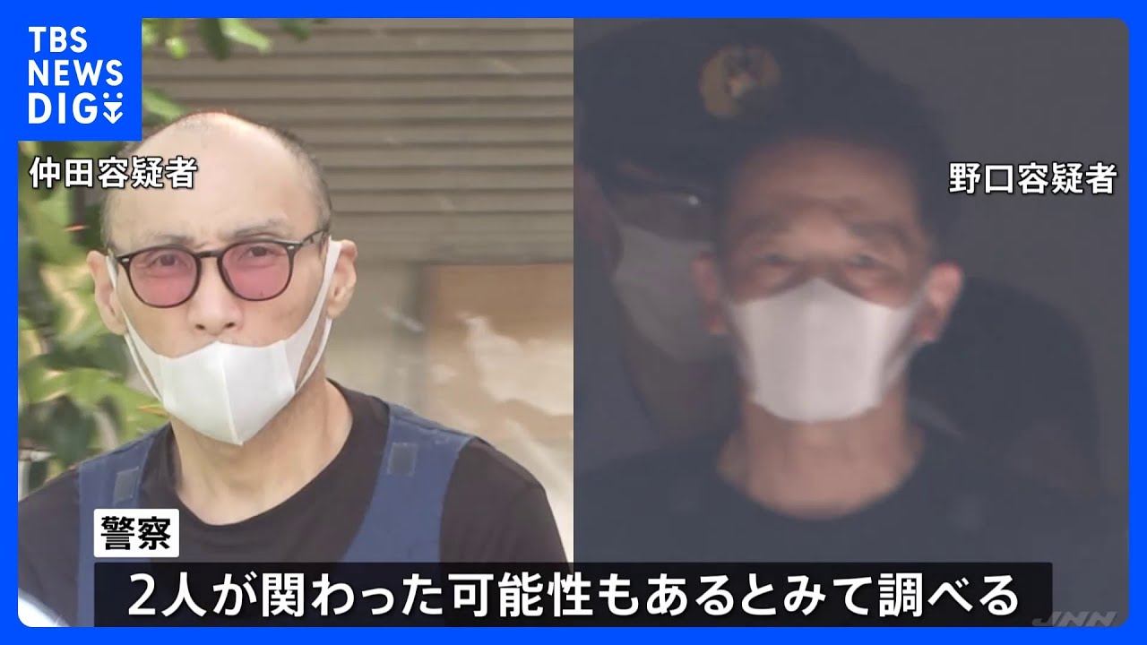 茨城のラーメン店に侵入し現金入った金庫盗んだか 暴力団幹部の男ら2人を逮捕 千葉県内でも同様の事件が100件以上 |TBS NEWS DIG