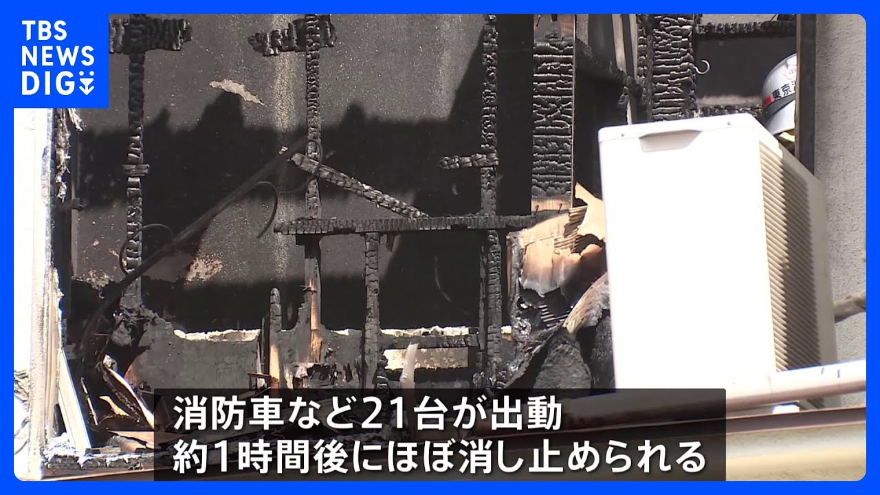 東京足立区で住宅火災 隣の建物にも燃え移る 住人1人が病院に搬送|TBS NEWS DIG