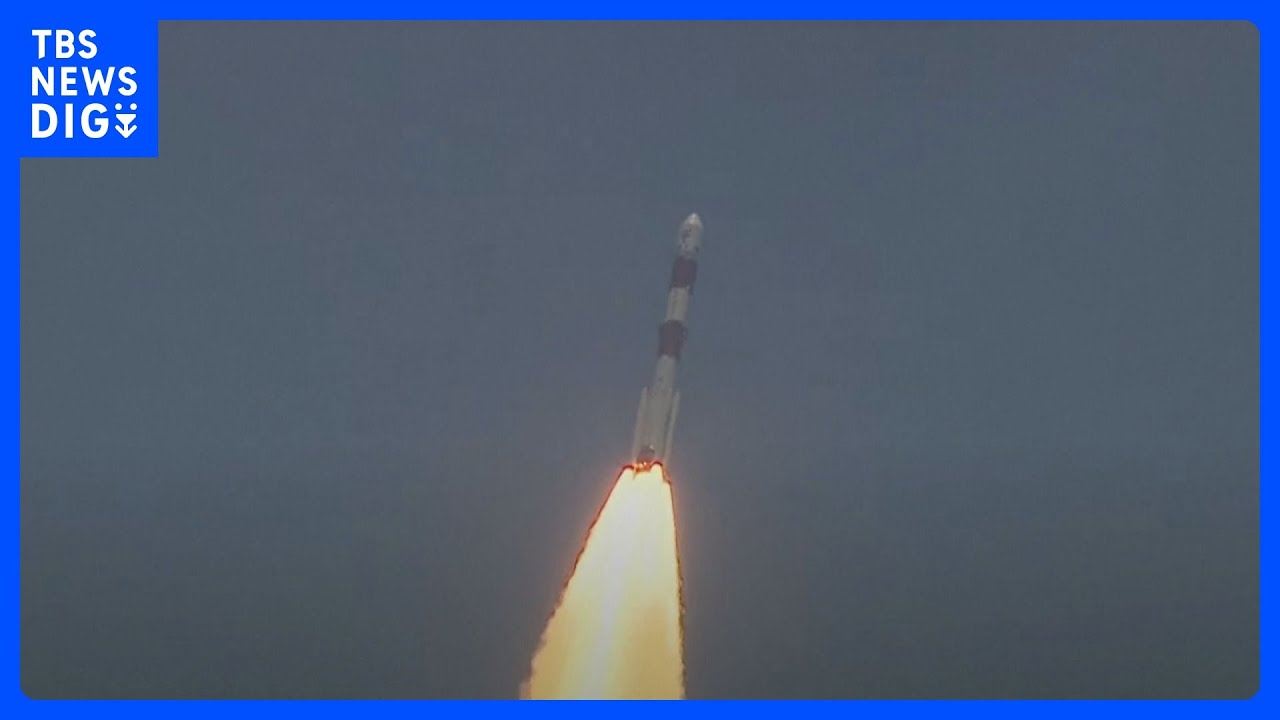 インド初の太陽観測衛星打ち上げ&nbsp;宇宙開発分野の技術力アピールか｜TBS&nbsp;NEWS&nbsp;DIG