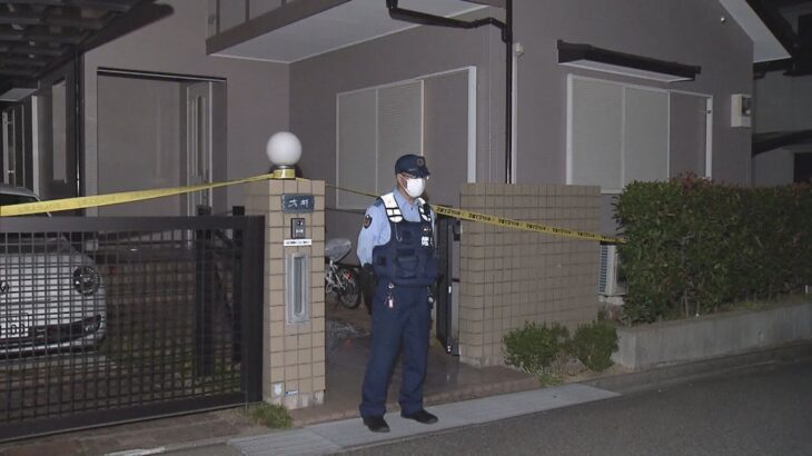 父親（６４）自宅で刺され死亡　２８歳の息子を逮捕　神戸市