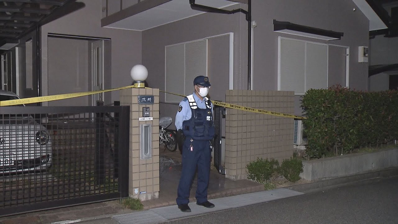 父親（６４）自宅で刺され死亡　２８歳の息子を逮捕　神戸市