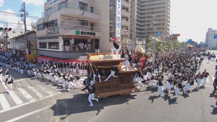 大阪・岸和田市の誕生から１００年　だんじり曳行で祝う