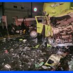 千葉・柏市で大型トレーラーと大型トラックが衝突する事故　大型トレーラーの運転手が死亡｜TBS NEWS DIG