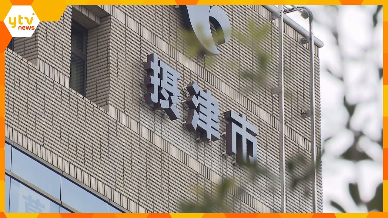 約１５００万円誤入金，回収断念　１か月でほぼ全額引き出し「生活費や借金の返済に使い残っていない」