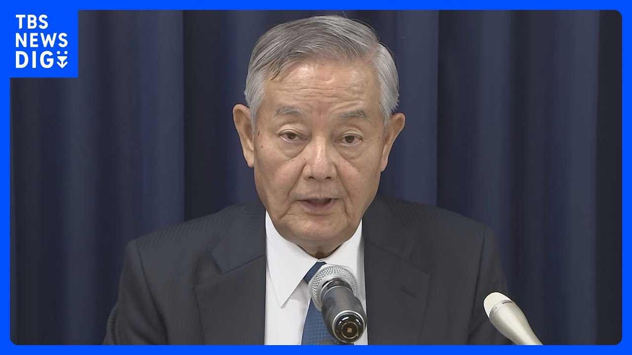オウム後継「アレフ」への再発防止処分を再び決定 公安審査委員会|TBS NEWS DIG