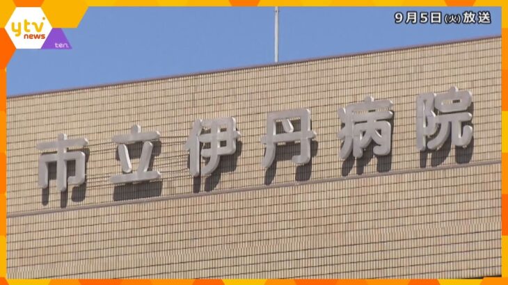 「ぼくはもう限界」男性研修医の自殺“長時間労働などで精神障害”遺族が市を提訴　市立伊丹病院