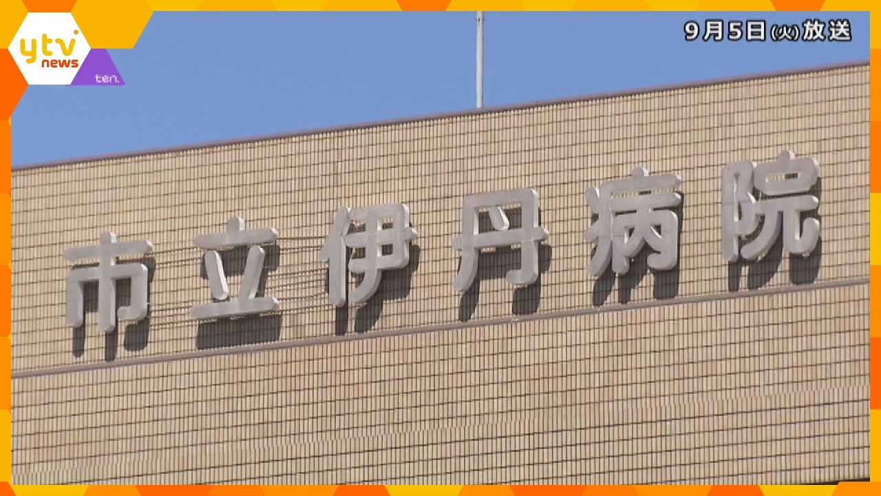 「ぼくはもう限界」男性研修医の自殺“長時間労働などで精神障害”遺族が市を提訴　市立伊丹病院