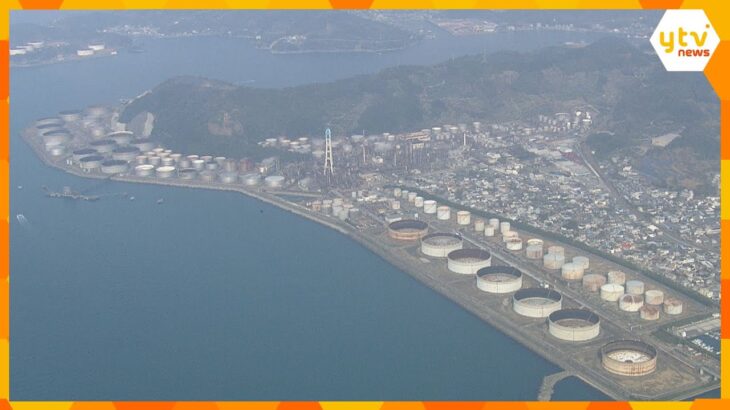 ＥＮＥＯＳ和歌山製油所の跡地　脱炭素社会のモデル地区として再整備へ　次世代エネルギーを製造