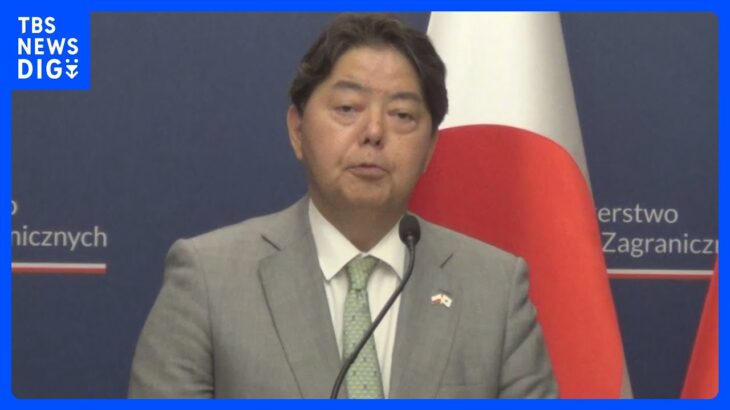 【速報】林外務大臣がウクライナ訪問　ブチャ視察後に外相らと会談へ　楽天G・三木谷社長ら企業関係者も同行｜TBS NEWS DIG