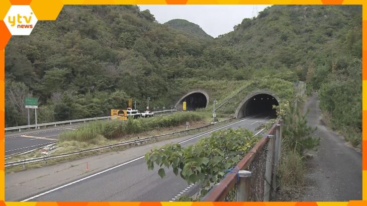 山陽道トンネル事故　６日ぶりに“上り線のみ”通行止め解除へ　下り線は損傷激しく解除の見込み立たず