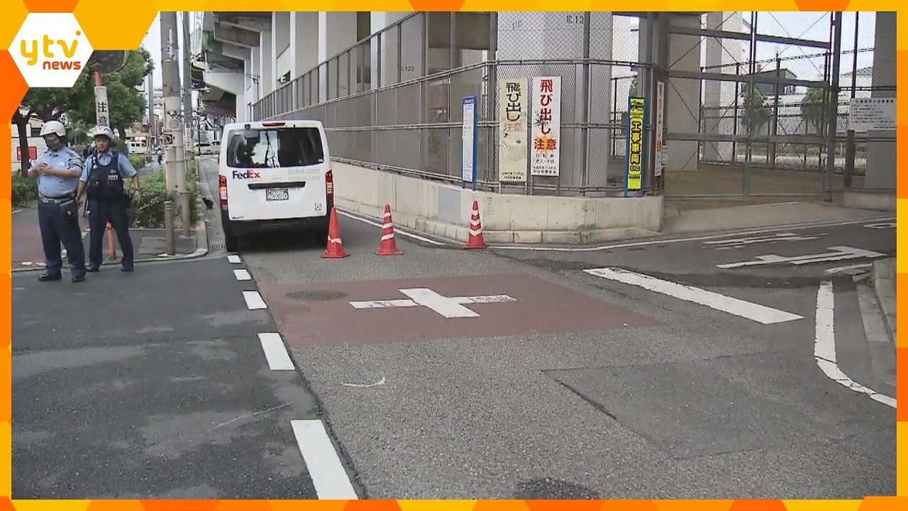 男児（１１）が自転車で車と衝突　一時意識不明で病院に搬送も意識回復　車の運転手は現行犯逮捕　大阪