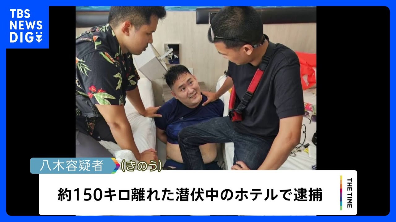 鉄製の門をなぎ倒し…&nbsp;タイで護送車を奪い逃げた日本人　約150キロ離れたパタヤのホテルで潜伏中に逮捕｜TBS&nbsp;NEWS&nbsp;DIG