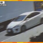 職務質問に応じずパトカーに衝突しながら逃走した疑い　夫婦を再逮捕　３週間前には警察官をはねる