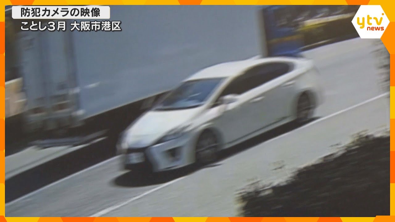 職務質問に応じずパトカーに衝突しながら逃走した疑い　夫婦を再逮捕　３週間前には警察官をはねる