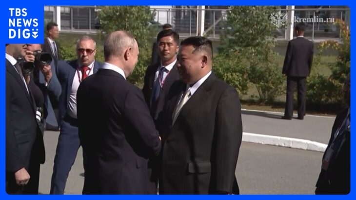 【速報】金正恩総書記をプーチン大統領が出迎え　握手をしながら「お会いできてうれしいです」 このあと会談へ｜TBS NEWS DIG