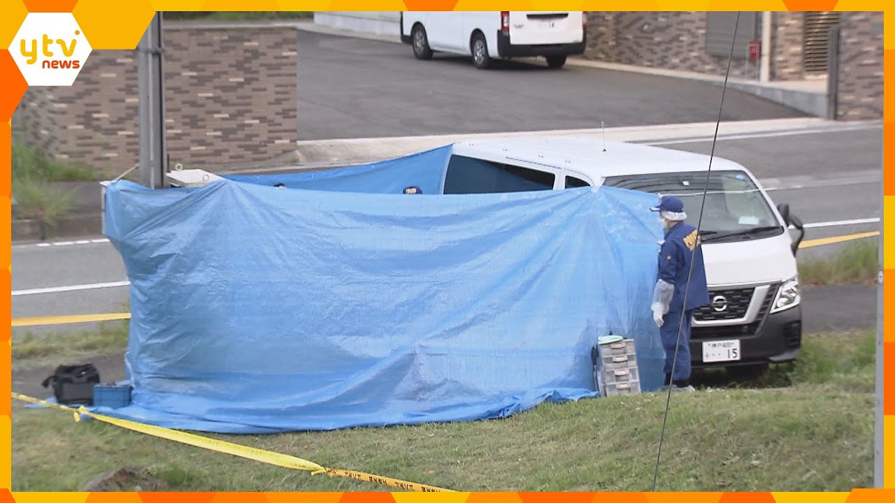 「便器内に死産しそのまま流すなど…」赤ちゃん遺体遺棄のベトナム人の女に執行猶予付き有罪判決　神戸