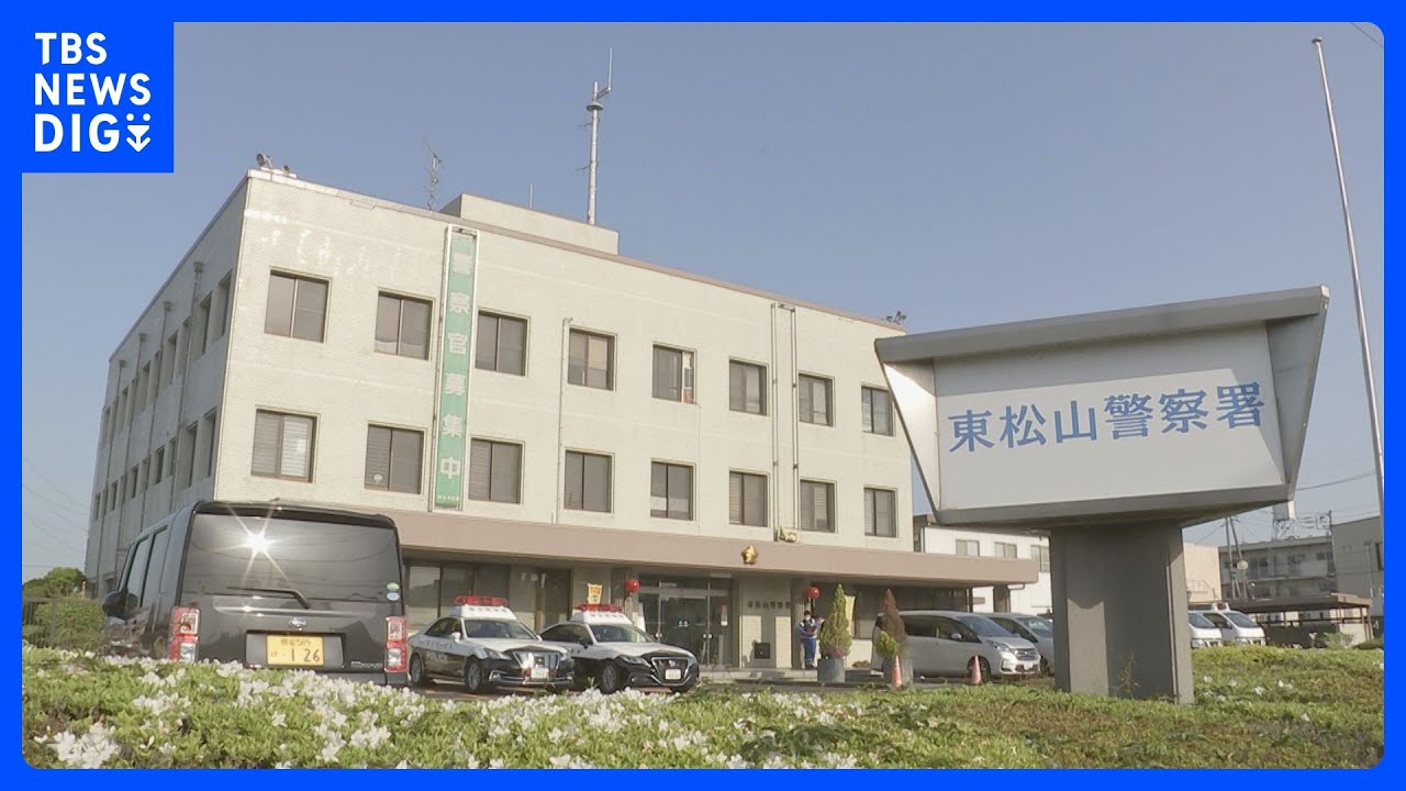 深夜バスで隣の女性の体を触った疑いで石川県職員の男を逮捕　埼玉県警｜TBS&nbsp;NEWS&nbsp;DIG