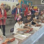 兵庫県香美町　解禁されたばかりのベニズワイガニを楽しむ恒例の香住ガニまつり行われる