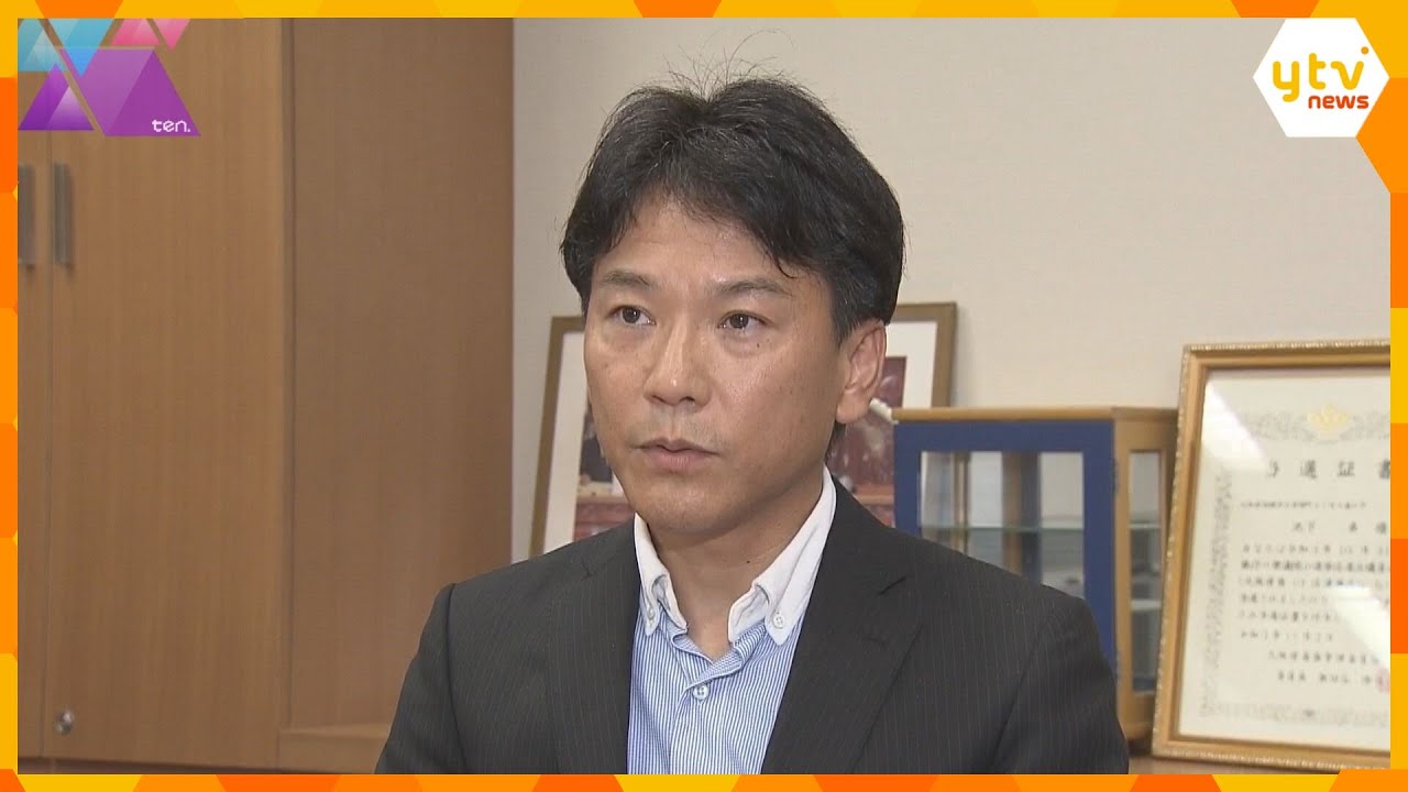 「兼業届け提出を失念」維新・池下衆院議員が陳謝　無届けで公設秘書が市議を兼職　給与を二重で受ける