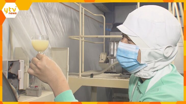 【映像】フルーティーな「梨ワイン」が仕上がるまで～採れたての二十世紀梨から絞った果汁を発酵