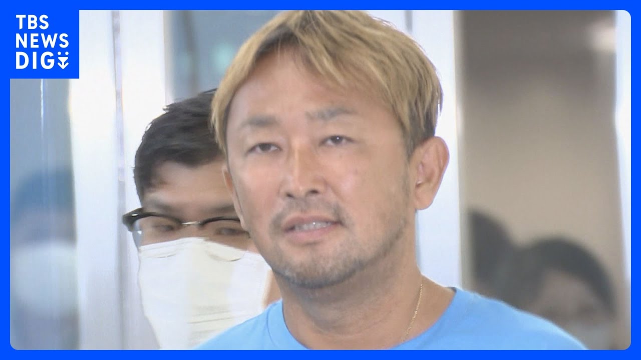 【速報】ガーシー被告が初公判で「被害者に大変申し訳ない」謝罪　弁護側は起訴内容を一部争う　俳優・綾野剛さんらを脅迫した罪など　東京地裁｜TBS&nbsp;NEWS&nbsp;DIG
