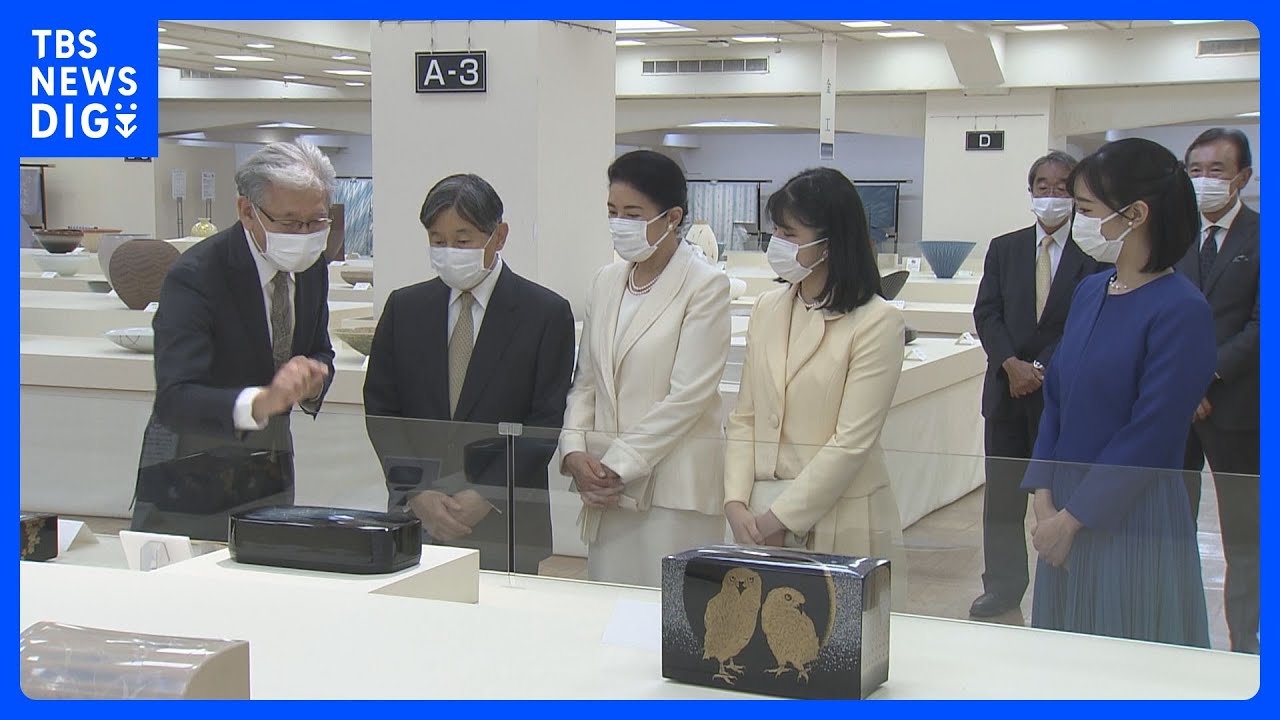 天皇ご一家が佳子さまの案内で「日本伝統工芸展」を鑑賞｜TBS&nbsp;NEWS&nbsp;DIG