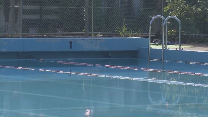 学童保育中のプールで男児が死亡　市が検証委員会を設置し初会合　滋賀・長浜市　