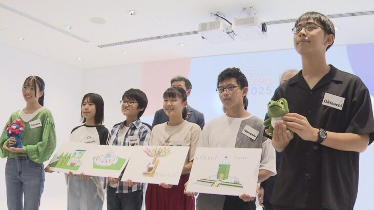 大阪・関西万博に向け中学生が未来のあり方について考える「ミライ・パビリオン」発表会　