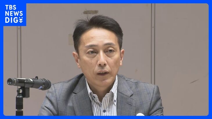 神奈川・真鶴町の松本町長が失職　リコール住民投票で賛成多数　50日以内に町長選へ　選挙人名簿を不正持ち出し町長選に利用｜TBS NEWS DIG