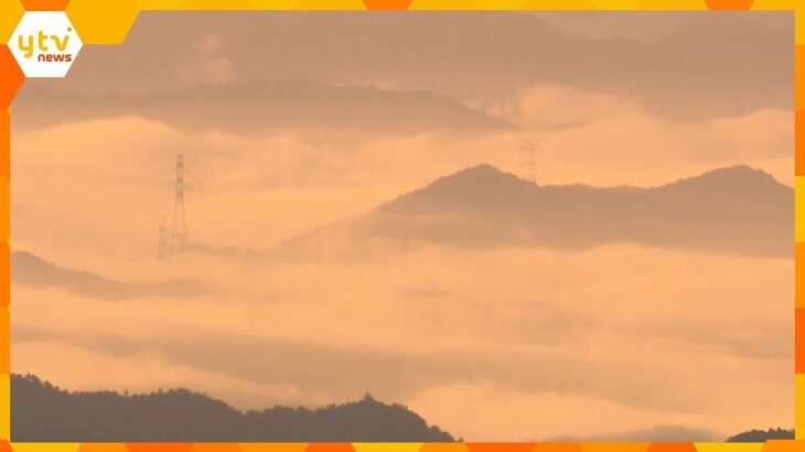 【映像】大江山に秋の訪れ告げる「雲海」太陽の光受けあかね色に　冬の初めまで幻想的な風景が広がる