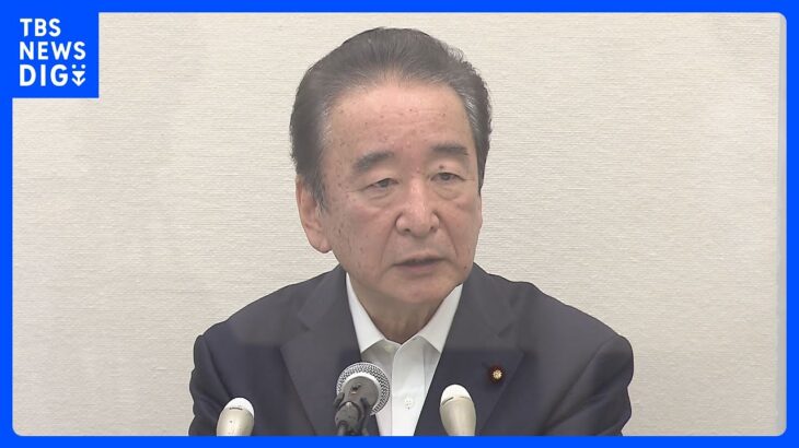 政府、医師の鴨下一郎元大臣を「創薬・認知症」の参与に起用｜TBS NEWS DIG