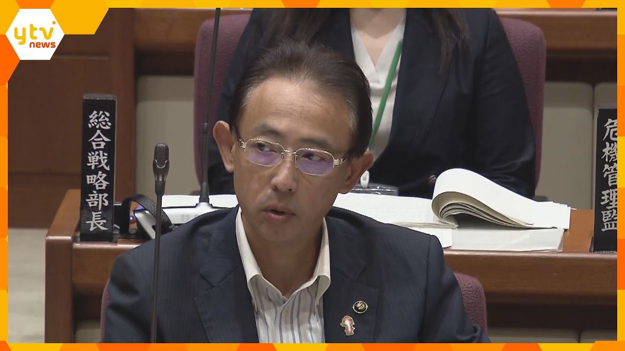 高槻市議が副市長らを公選法違反の疑いで刑事告発　市長と後援会名義で供花　副市長「自費でやった」