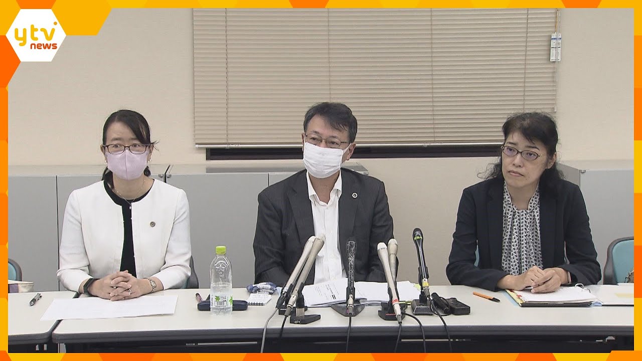 カテーテル治療を受けた複数の患者が死亡した神戸徳洲会病院の問題　被害者を救済するための弁護団結成