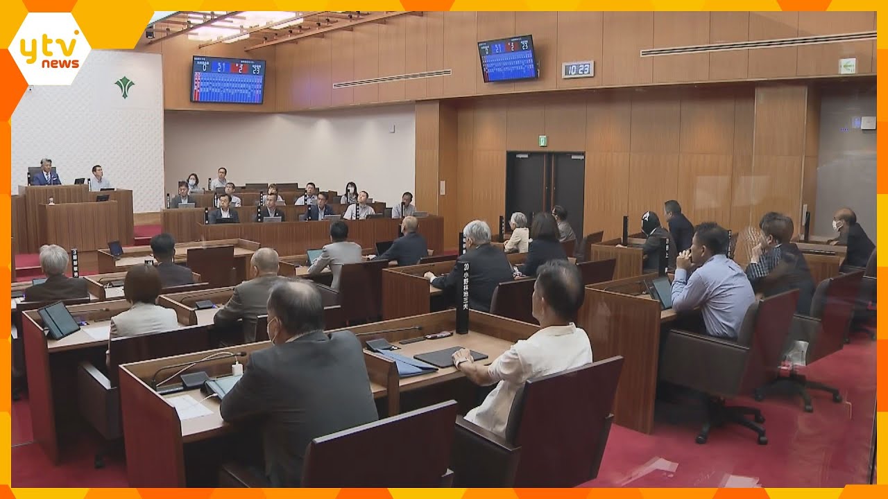初任給を全国の自治体で最高額に引き上げへ　係長クラスなどの給与水準は引き下げ　和泉市議会で可決