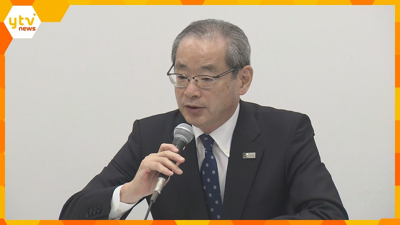 最大総額７億円以上にも…近畿日本ツーリストの不正請求問題、神戸市にも約８４０万円の過大請求が発覚