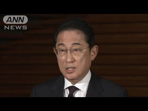 【ノーカット】報告書の“寄付金不記載”　岸田総理が記者団にコメント(2023年9月29日)