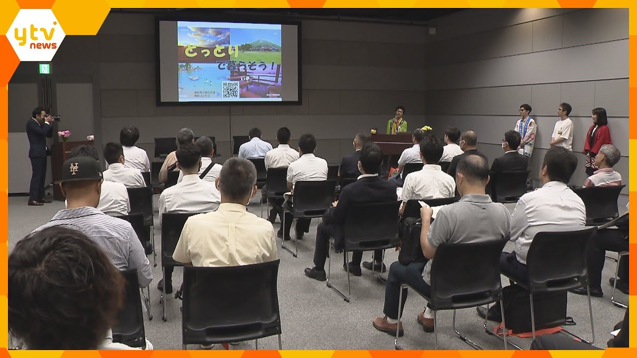 深刻な人手不足「バス運転手」対象の就職イベント開催　西日本のバス会社中心に77社がアピール　大阪