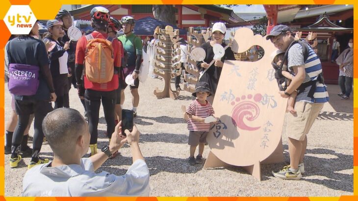 【健脚祈願】“足の神様”に健康を願う『服部足祭り』体幹鍛える体験コーナーも　豊中市・服部天神宮