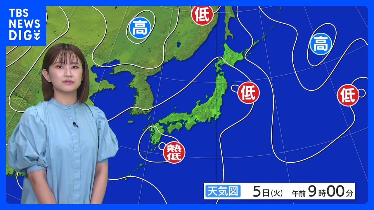 【9月5日 今日の天気】局地的に激しい雨 関東は再び猛暑に 水曜日は西日本から東北で雨脚強まる所も|TBS NEWS DIG