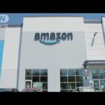 米アマゾンが生成AIの新興企業に5900億円出資(2023年9月26日)