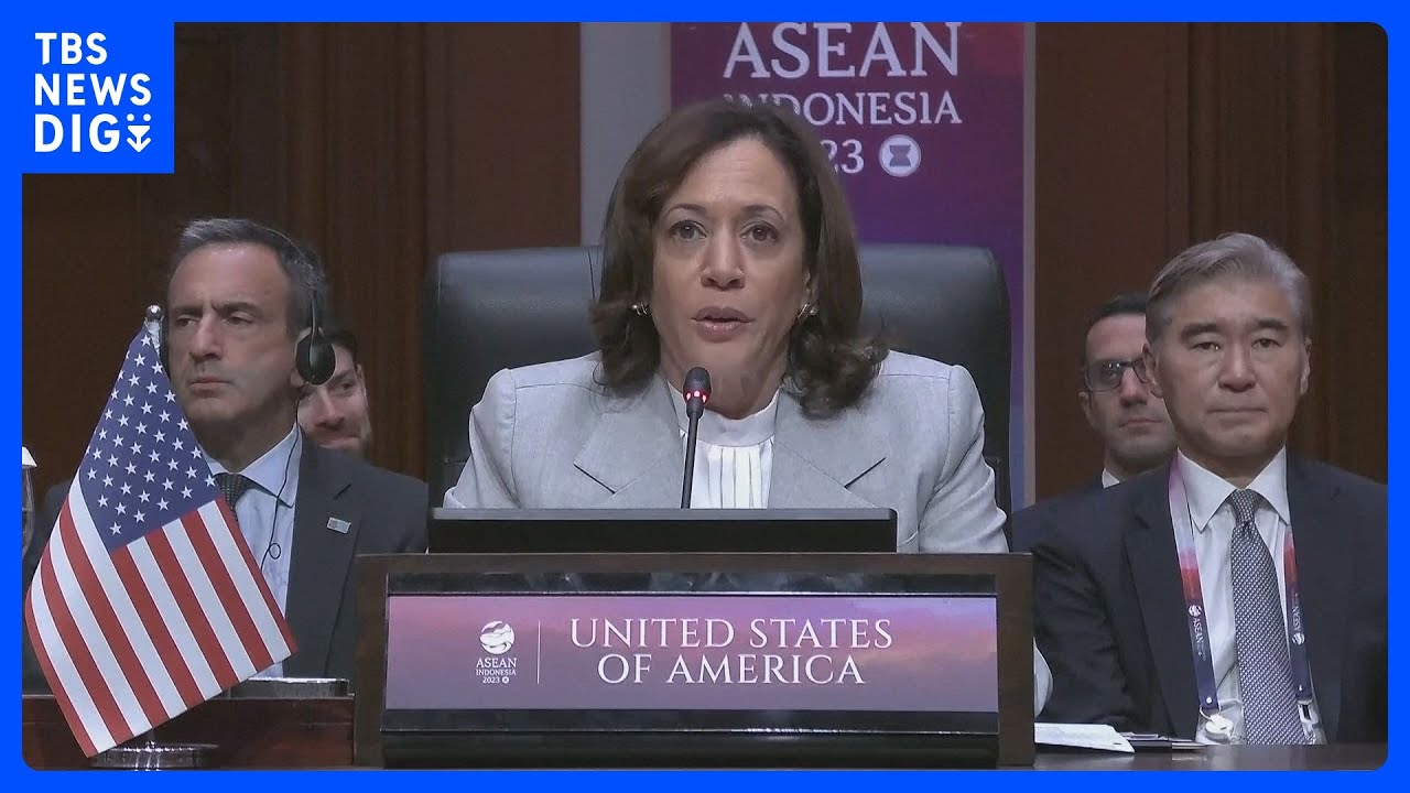 米・ハリス副大統領　ASEANとの連携強化訴え&nbsp;&nbsp;大統領欠席には“地域軽視”との見方も｜TBS&nbsp;NEWS&nbsp;DIG
