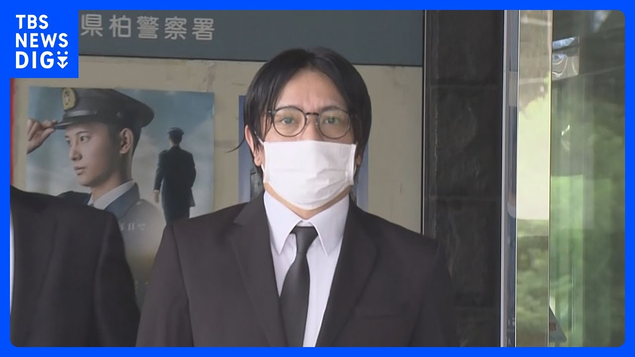 【速報】元「KAT-TUN」田中聖被告に懲役1年の実刑判決　東京高裁　覚醒剤使用の罪など　懲役1年4か月の一審判決を破棄｜TBS&nbsp;NEWS&nbsp;DIG