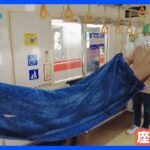 引退する「丸ノ内線02系車両」の座席シートが“あるもの”に生まれ変わる！｜TBS NEWS DIG