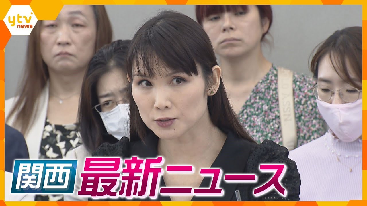 【ニュースライブ 10/10(火)】トランスジェンダー公表弁護士に殺害予告か 男逮捕/同居女性へ日常的 暴行・脅迫 男に有罪判決/一足早く冬支度 　ほか【随時更新】