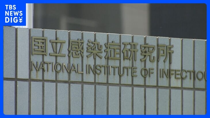 「プール熱」が過去10年間で最多を更新　1医療機関あたりの患者数「1.81人」福岡など4府県で「警報レベル」｜TBS NEWS DIG